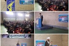 یکی از بزرگترین آسیبهای ماهواره تزلزل بنیان خانواده است