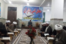 محفل انس با قرآن در اسلام آبادغرب برگزار شد