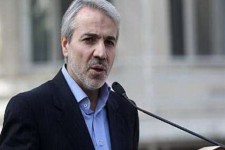 کاهش ۹ درصدی بودجه ۹۷ نسبت به ۹۶/ دادن اختیار برای فروش ۳۸ هزار میلیارد اوراق به دولت