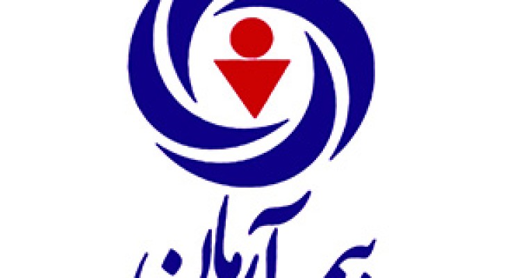 پرداخت ۱۲۰ میلیارد ریال خسارت به زلزله‌زدگان کرمانشاه ازسوی بیمه آرمان