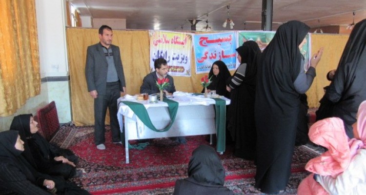 ارائه ویزیت رایگان به قشر محروم اسلام آبادغرب+عکس