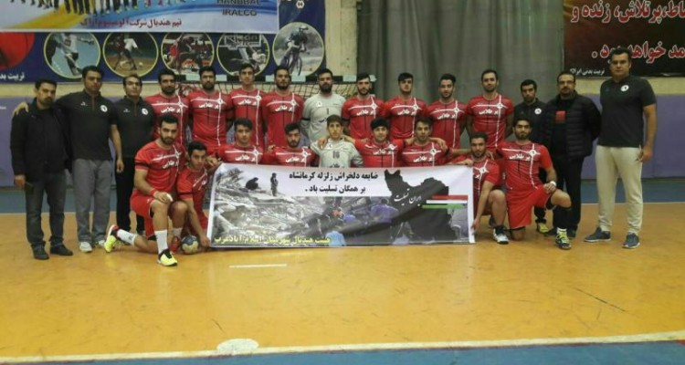 برد شیرین تیم هندبال اسلام آبادغرب در مسابقات لیگ دسته اول+عکس