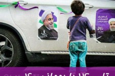 از بیکاری و رکود تا تورم و تعطیلی پی در پی کارخانه ها/ مهم ترین دلایل ابراز پشیمانی مردم از رای دادن به روحانی