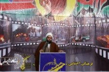 بصیرت و زمان شناسی عناصر لازم برای دفاع از دین و انقلاب است/ جمهوری اسلامی ایران پرچمدار ام القري جهان اسلام