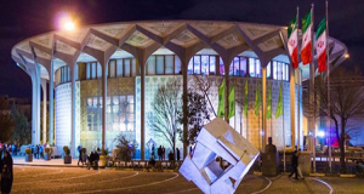 آرامش کامل در چهارراه ولیعصر +فیلم 