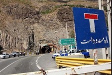  مسیر حمیل - ایلام تا ساعت 24 روز چهارشنبه مسدود است