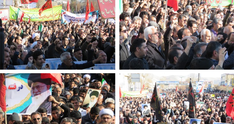 راهپیمایی خودجوش مردم اسلام آبادغرب در اعلام برائت از استکبار و اغتشاشگران