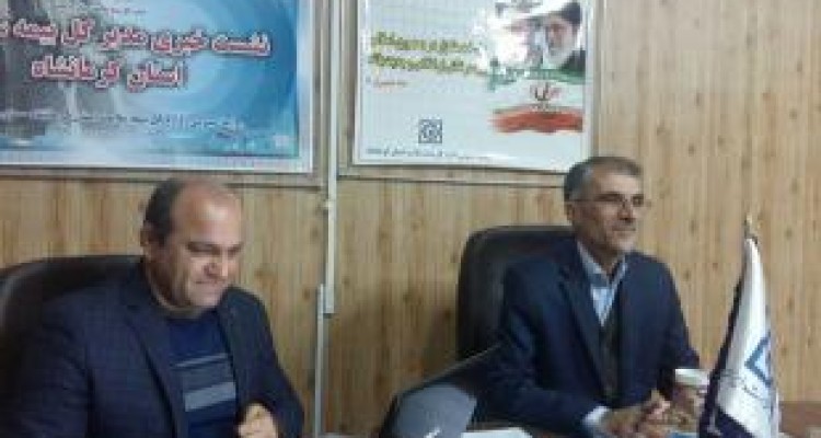 صدور ۸ هزار دفترچه بیمه سلامت برای زلزله زدگان استان کرمانشاه