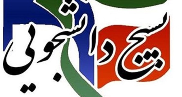 دانشجویان دستیگرشده در حوادث اخیر فریب فضای ملتهب را خوردند/ مسئولان دانشگاه پیگیری لازم را برای آزادی آنها انجام دهند