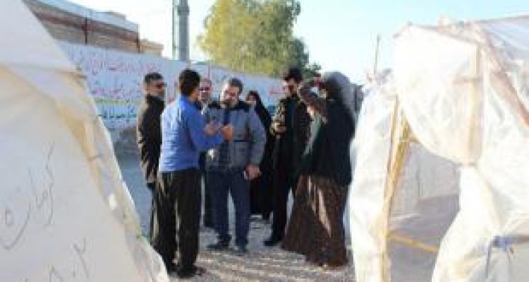 استقرار یک پایگاه فرهنگی- علمی در مناطق زلزله زده استان کرمانشاه