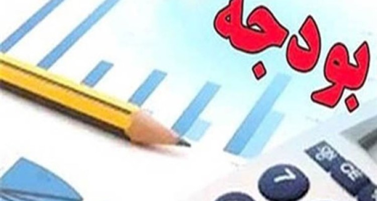 تخصیص 50 هزار واحد مسکن مهر نیمه تمام به کمیته امداد/ مخالفت تمام قد مجلس با افزایش قیمت حامل های انرژی/ 80 درصد صادرات کشور تنها به 10کشور است