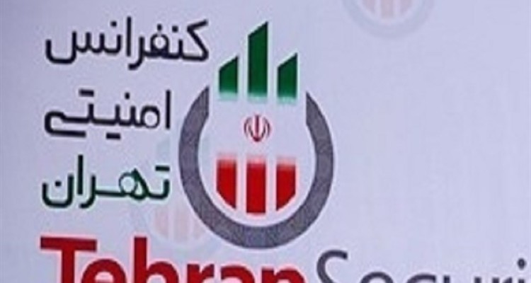 سیاست‌ها و مداخلات قدرت‌های فرامنطقه‌ای به تأمین امنیت کمکی نکرده است/تأکید بر تشکیل کشور فلسطین به پایتختی بیت‌المقدس