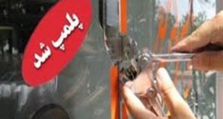  دبیر هیات پزشکی ورزشی استان کرمانشاه: