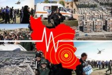 تیم های امدادی به سرعت راهی منطقه زلزله زده شدند