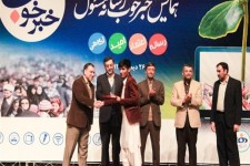 تسویه حساب سیاسی اصلاح طلبان افراطی با خبرنگار جوان بلوچ/ اخراج به خاطر حضور در همایش اصولگرایان!