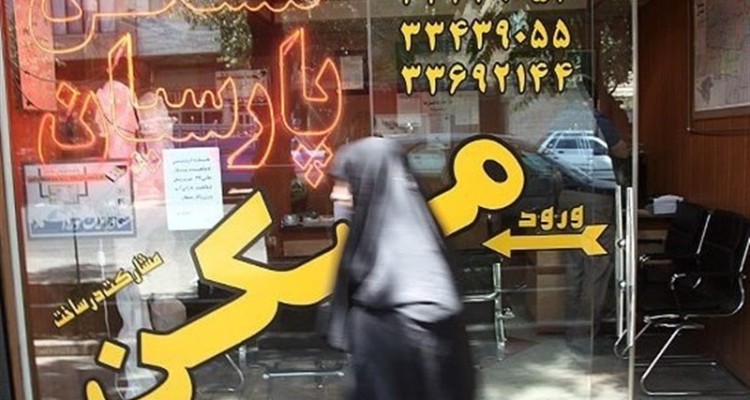  مردم برای خرید مسکن عجله نکنند 