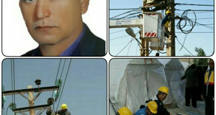  بهره برداری از اداره برق حمیل در دهه مبارک فجر 