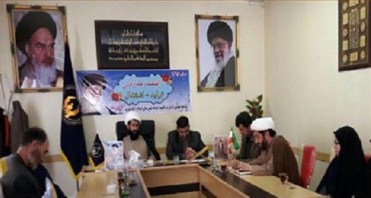 رفتار صحیح با ارباب رجوع نتیجه عملی امربه معروف است 