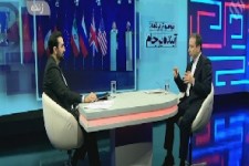 پیشنهادهای میلیون دلاری آمریکاهی‌ها برای ساخت راکتور هسته‌ای در ایران + فیلم 