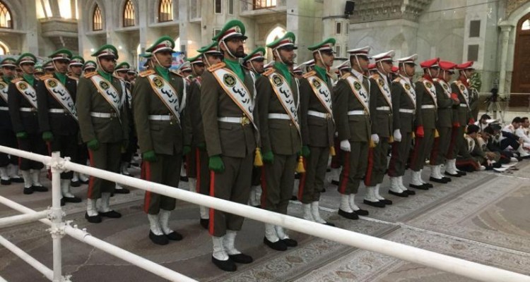 آغاز مراسم سى‌و‌نهمين سالروز ورود تاريخى حضرت امام خمينى(ره) به کشور 