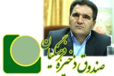 زمان اعلام نتیجه تحقیق و تفحص از صندوق ذخیره فرهنگیان مشخص شد/ اسامی افراد و شرکت های متخلف برای برخوردهای قانونی در اختیار قوه قضائیه قرار می گیرد