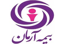 حمایت جدی بیمه آرمان از زلزله زدگان کرمانشاه 