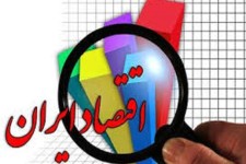  80 درصد مردم ریشه اعتراضات را مشکلات اقتصادی عنوان کردند/ مسئولان پیام مردم را دریافت می کنند؟