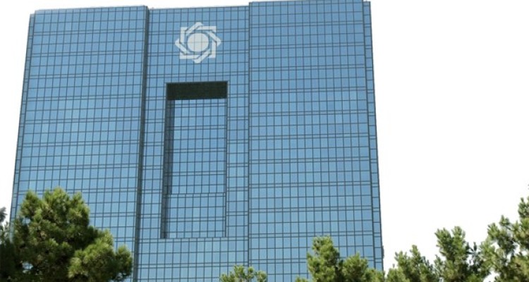 ثبت سفارش «غیربانکی» واردات کالا از ۴ کشور ممنوع شد