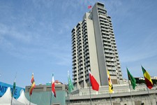 اجلاس اوراسیا با حضور مدیران و استادهای دانشگاه ایران + فیلم 