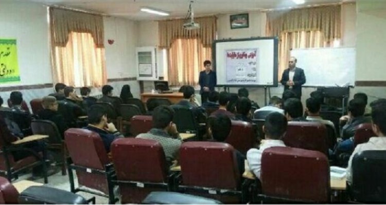 آموزش 4 هزار نفر از دانش آموزان اسلام آبادی در کارگاه پیشگیری از معلولیت ها