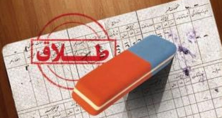 سر پیری و معرکه گیری!