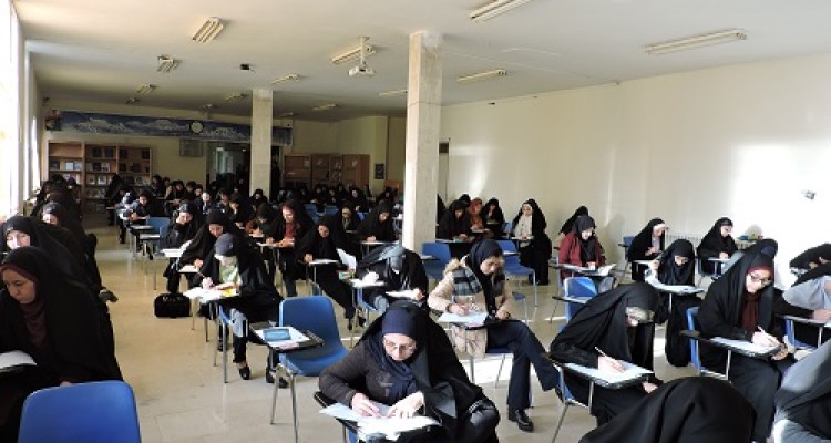  برگزاری آزمون سراسری قرآن کریم سال ٩٦ در اسلام آباد غرب 