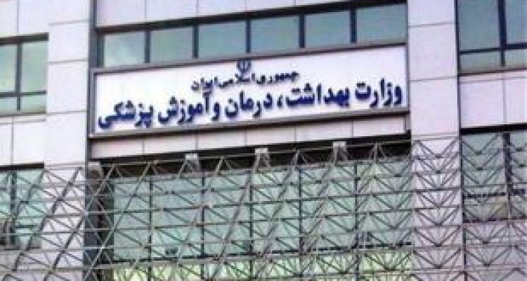 ظهور یک اَبَر بستانکار جدید در دولت