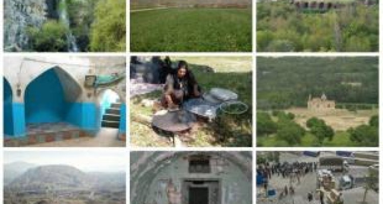 روستاهای زیبای استان کرمانشاه منتظر مسافران نوروزی هستند