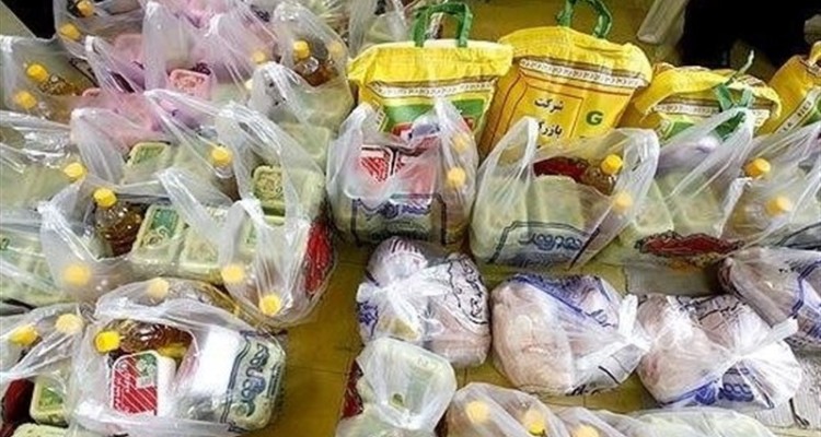 توزیع سبد حمایتی در بین خانواده های نیازمند اسلام آبادغرب