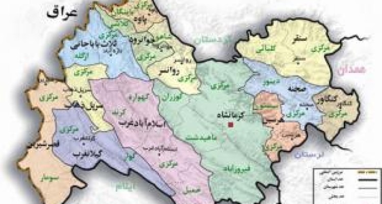 گزارش مصوبات سفر نخست رئیس‌جمهور به استان کرمانشاه منتشر شد