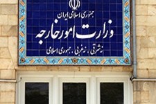 ایران خواستار پایان فوری حملات نظامی به یمن و محاصره مردم این کشور شد