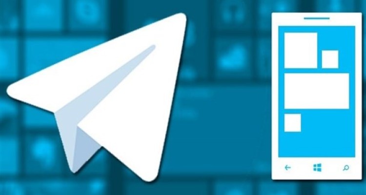 حمله تلگرام به نظام پولی کشور با ارز گرام