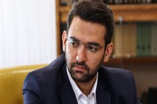 برخی از مراکز داده کشور با حمله‌ی سایبری مواجه شدند