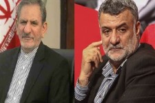 دستور جهانگیری برای بررسی افزایش ۵۰ درصدی فوق‎العاده حقوق دولتی‌ها +سند