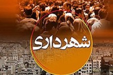 تبعات شکست سنگین اصلاح طلبان در شهرداری با حمله به دادستان/ بی اطلاعی حامیان اصلاحات از جایگاه و وظائف دادستان کل کشور به عنوان مدعی العموم