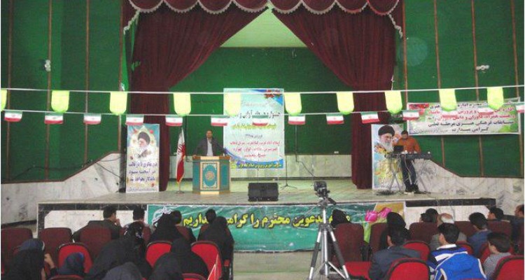 مرحله قطبی سی وششمین دوره مسابقات فرهنگی هنری ،هنرهای آوایی در اسلام آبادغرب برگزار گردید