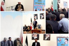 برگزاری مراسم تجدید پیمان با جانبازان هشت سال دفاع مقدس در شهرستان اسلام آباد غرب