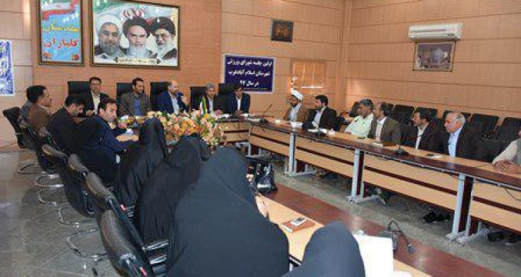  المپياد ورزشهاي بومي محلي  به ميزباني اسلام آباد غرب برگزار مي شود.