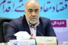 بازوند: پیام رسان های داخلی از مصادیق کالاهای ایرانی هستند