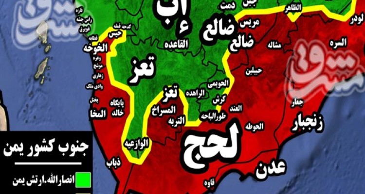 شکست سنگین طرفداران عبدالله صالح و نظامیان اماراتی در غرب استان تعز/ دست و پا زدن نیروهای سعودی در باتلاق مرگ + تصاویر و نقشه میدانی