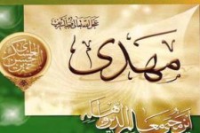 «مهدی(عج)» امید مظلومان/ شناخت امام زمان(ع) پاسخ شبهات را می‌دهد