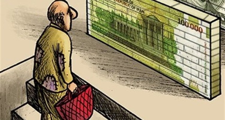 دیوار بلند ارز!!/کارتون