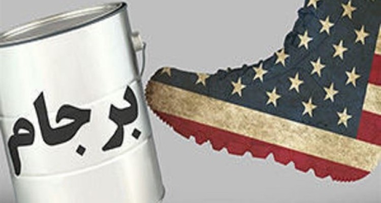 ذوق بیهوده دولتی ها از برجام بی فرجام