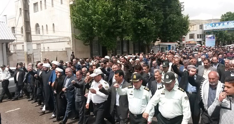 برگزاری تظاهرات ضد آمریکایی در اسلام آباد غرب+تصاویر 